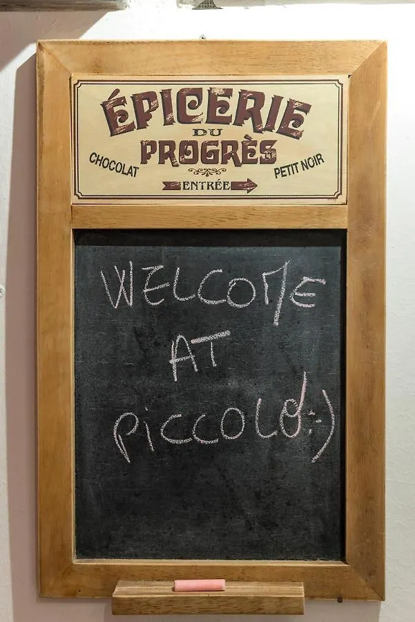 Piccolo - Cozy Studio In The Heart Of Authentic Venice